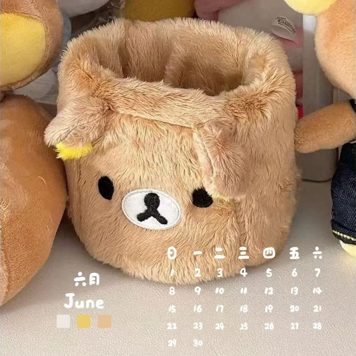 Fuzzy Bear Desk Organiser – Cute Plush Storage 🧸