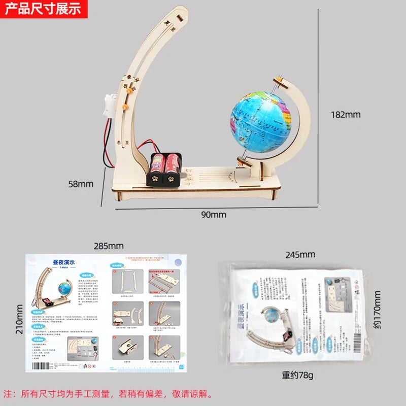 DIY Earth Day & Night STEM Science Kit for Kids